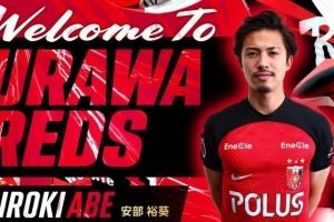 曾被称为“大空翼”！安部裕葵J联赛替补出战，时隔4年半重返赛场