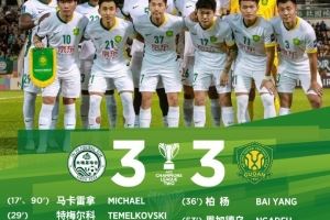 津媒：中超慢吞吞的比赛节奏，已经严重影响中国足球的发展